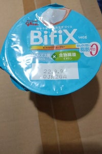 Bifixヨーグルトほんのり甘い脂肪0 140gの商品写真