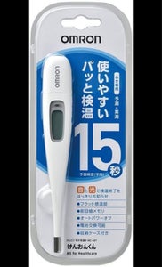 商品イメージ