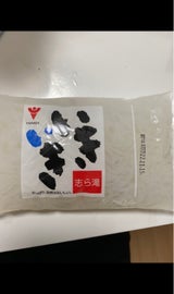 山田 いきいき志ら滝 白 200g