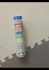 ミミ・アミィ UVカットSP ハーブ 250g
