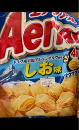 YBC エアリアルアルぺン塩4 75g