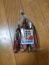 サニー沖縄 南国赤オクラ