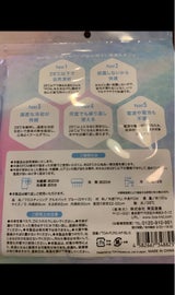 フロスティリング アルミ Lサイズ ホワイト