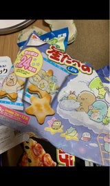 栗山米菓 すみっコぐらし星たべよしお味 89g