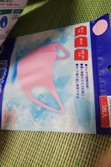 クールフィットマスク ピンク 3枚