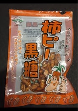 垣乃花 柿ピー黒糖 120g