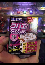 レック バルサン コバエくるくる 小壺 1個