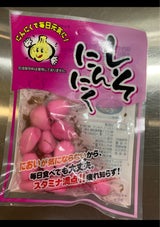 アラキ しそにんにく 70g