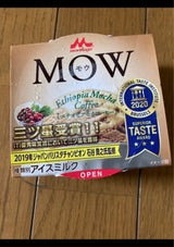 森永乳業 MOWエチオピアモカコーヒー 140ml