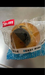 ベリーワイズ マフィンクッキー&クリーム 1個