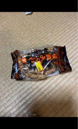 天狗製菓 天狗の横綱あられ黒胡椒味 80g