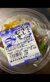 山本 冷むぎ 140g