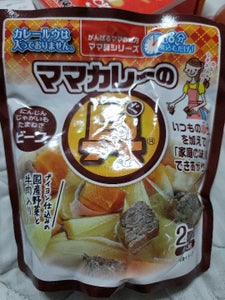 石田缶詰　ママカレーの具　ビーフ　４６０ｇのレビュー画像