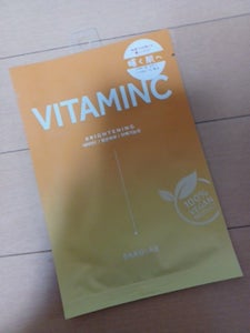 バルラボ　ザビーガンマスク　ビタミンＣの商品写真