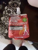 アミノバイタルゼリーダイエットエクササイズ180g