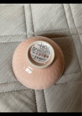 山秀 オッティ彫ピンク 飯椀中