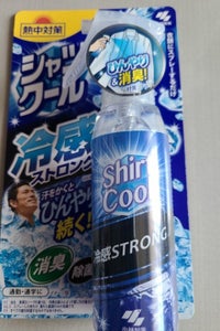 熱中対策 シャツクール 冷感ストロング 100mlの商品写真