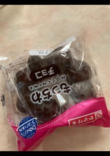 ヤマザキ ドーナツステーション もっちわ(チョコ)