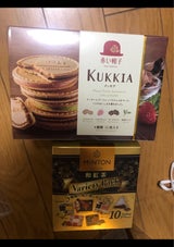 赤い帽子 クッキアカトル 12枚