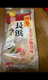 こがね 博多長浜ラーメン 104g