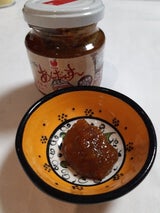 COOPおきなわ あんだんすー 140g