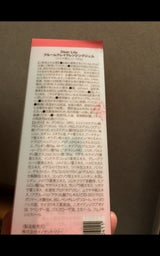 ブルームクレイクレンジング 100g