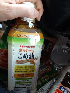 昭和産業　こめ油の商品写真