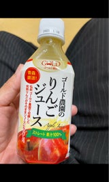 ゴールド農園 林檎園 りんごジュース 280ml