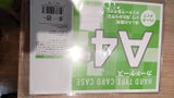 サンノート カードケース A4