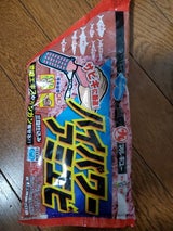 マルキュー ハイパワーアミエビ 600g