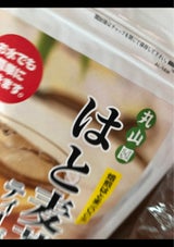 丸山園茶店 はと麦茶ティーバック 8g×12P