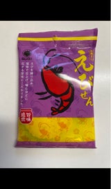 スギ製菓 手焼き心えびせん 2枚×2