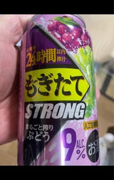もぎたてSTまるごと搾りぶどう 缶 350ml