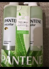 パンテーンミセラーピュア&モイストお試しP2S1個