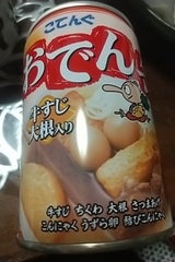 こてんぐ おでん牛すじ大根入り 7号缶 280g