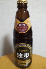 独歩 デュンケル 瓶 330ml