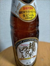 宮下酒造 独歩雄町米ラガー 330ml