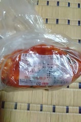 阿賀 朝露大根キムチ 370g