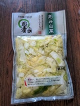 丸漬 刻み白菜 120g