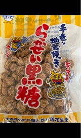 垣乃花 らっかせい黒糖 180g