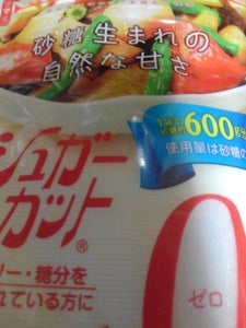 商品イメージ