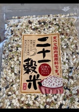 カントリー 国産二十一穀米 300g