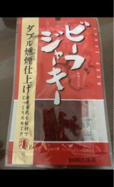 石垣 ビーフジャーキー 10g