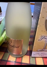 フレシネ カルタ ネバダ 750ml