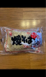 鈴木 3食焼きそば 3P