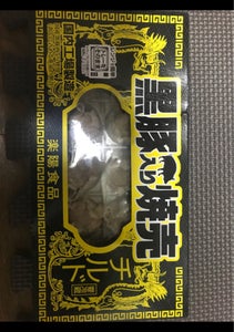 商品イメージ