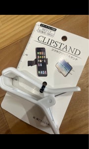 山田化学 スマホクリップスタンド Lの商品写真