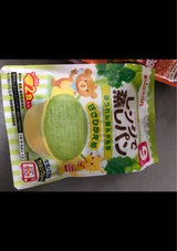 レンジで蒸しパン ほうれん草&小松菜 1個