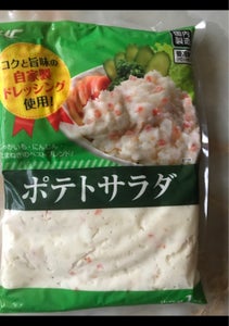 秦　ポテトサラダ　１ｋｇの商品写真