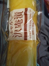 九州農産 ふぞろい沢庵 400g